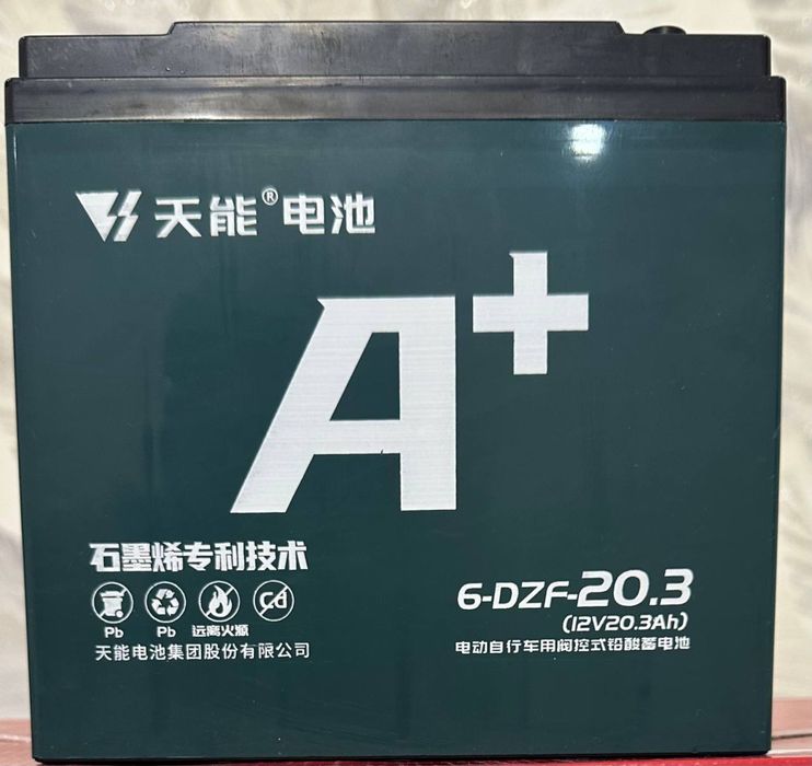 Akumlyator Geliviy optom va dona o’rnatib berish bepul