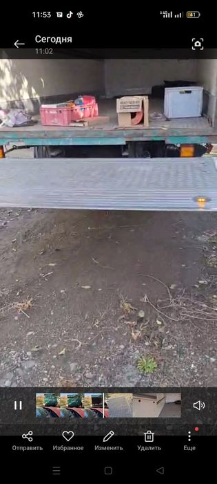 Гидроборт будка кузов