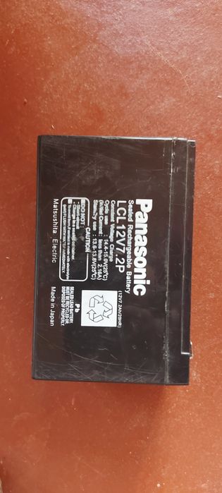 Panasonic akkumulyatot sotiladi