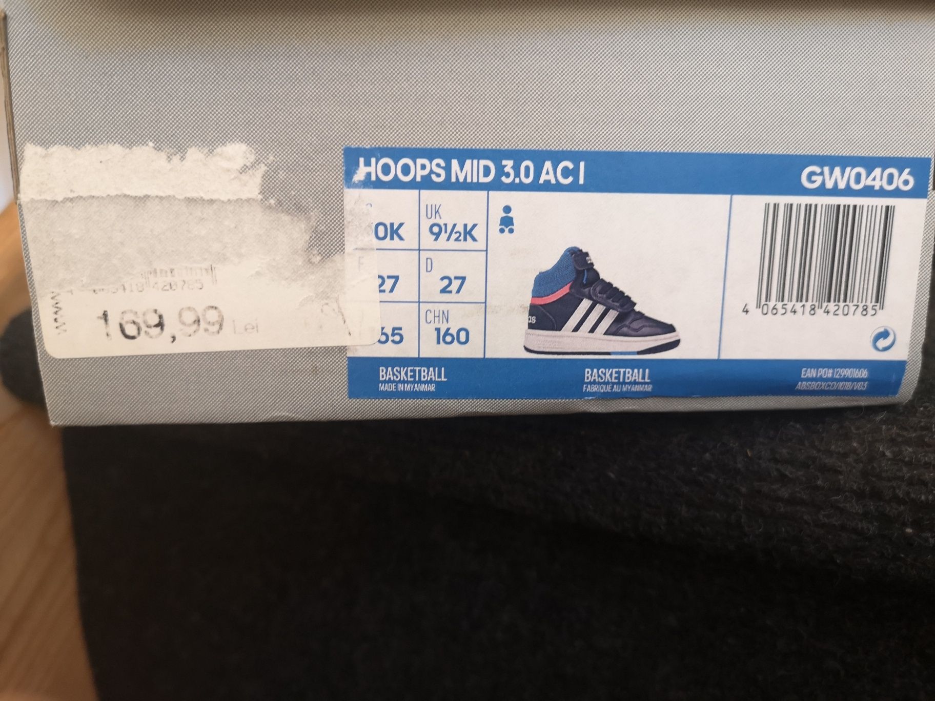 Ghete adidas m rimea 27 Vulcan OLX.ro