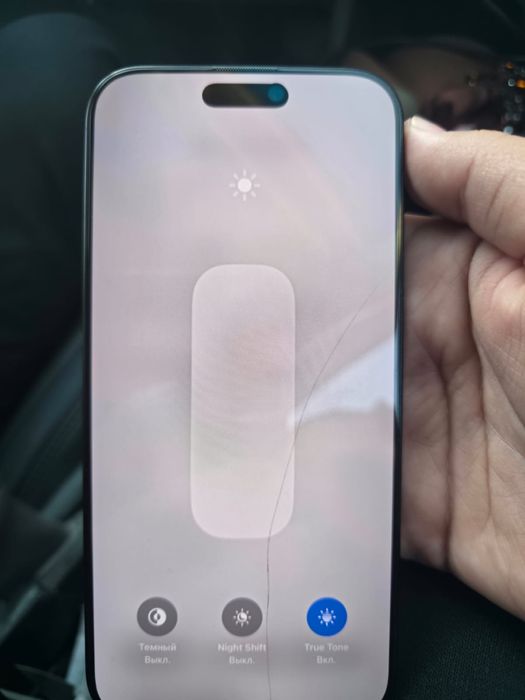 Iphone 16 pro max 256гб 95% емкость