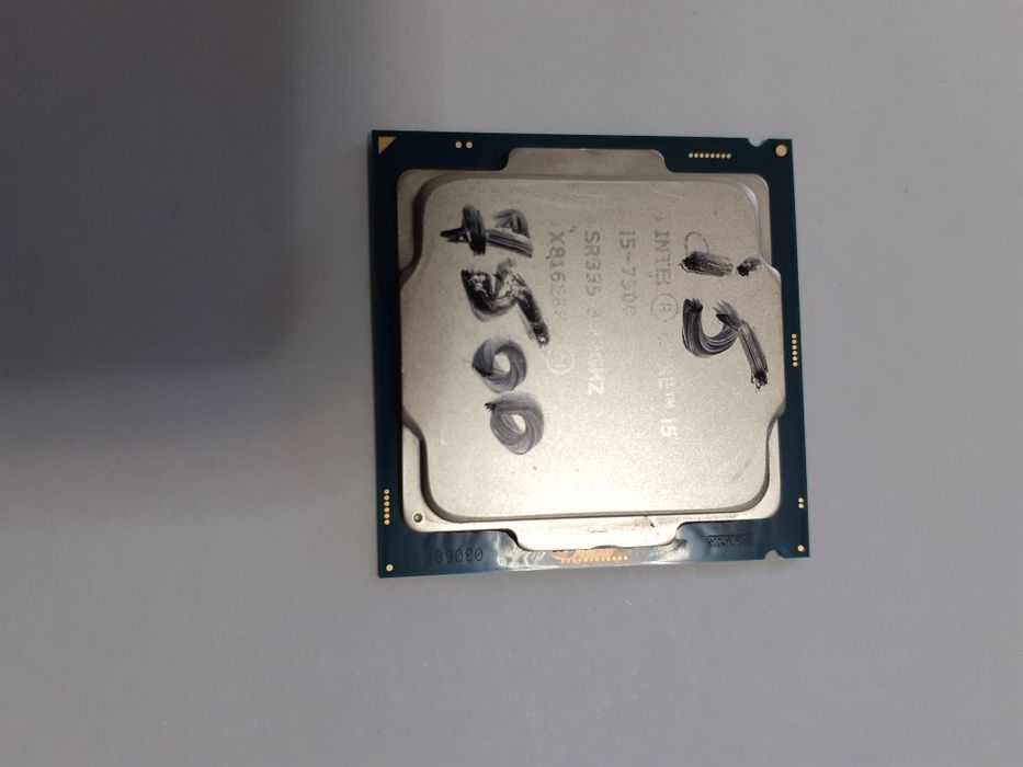 intel Core i 5-7500