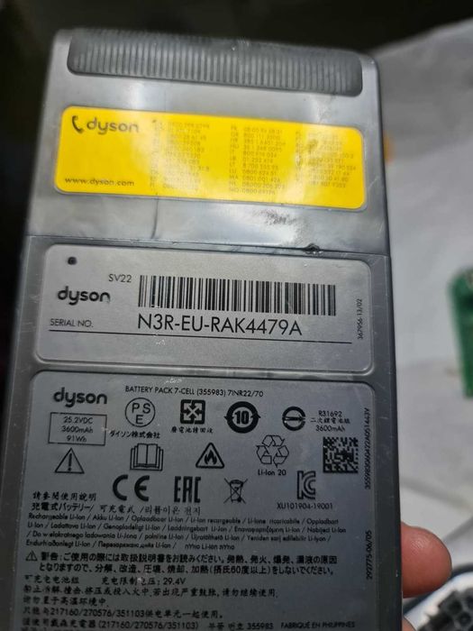 M Vând repar celule de 4,2v , bms la baterii dyson v15 sv22-17