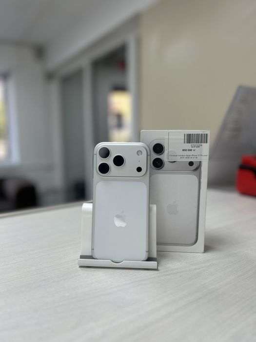 iPhone 17 Pro / RED / рассрочка