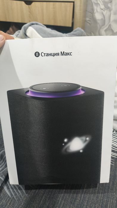 Продам новую Яндекс Макс