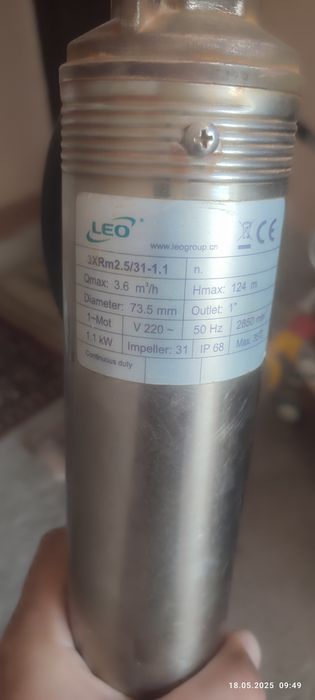 Глубинные насосы Leo