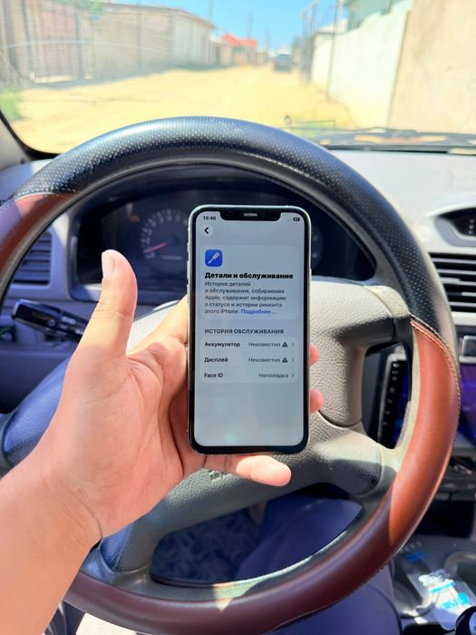 IPhone 11 Pro Срочно!!!