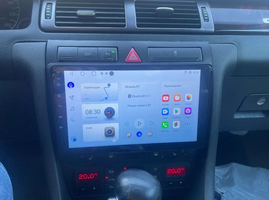 Audi A6 c5 мултимедия Android GPS Навигация, Carplay, Android auto