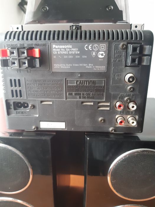 Panasonic sa pm01 продается