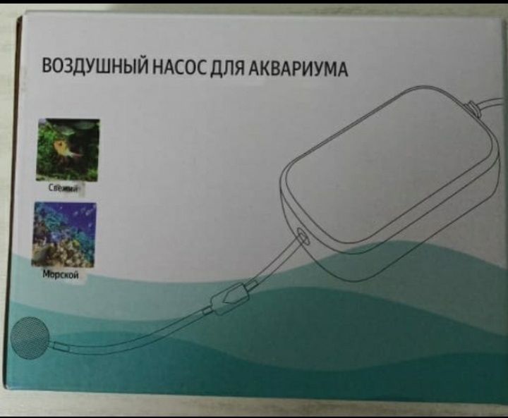 Продам недорогую технику