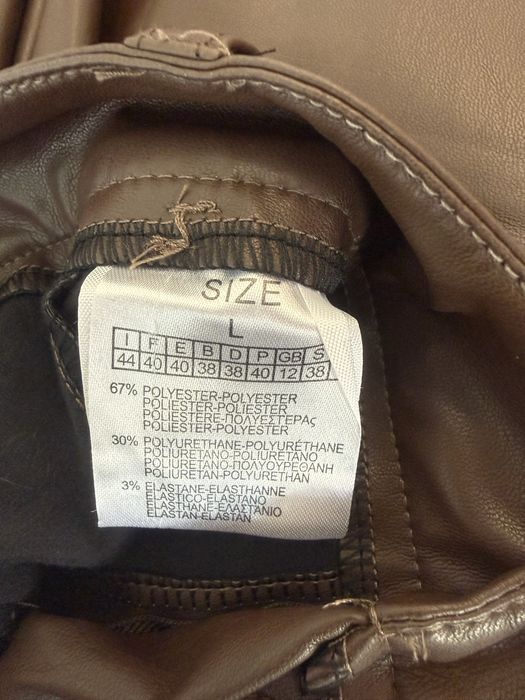 Сет от Жилетка и пола плисе С размер, и кожен панталон