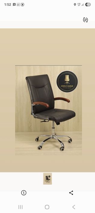 Ofis uchun kreslo.  Barniy stul Кресло для офиса