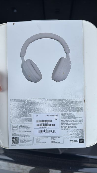 Sony WH-1000XM5 наушники