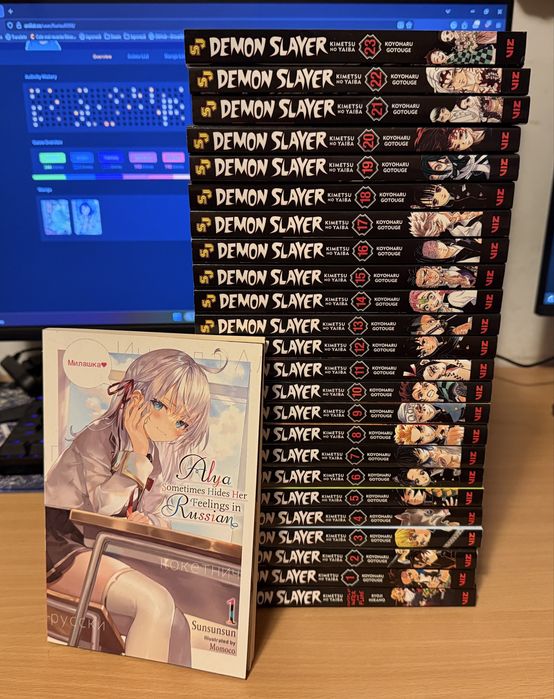 Demon Slayer toate volumele + Roshidere LN cadou