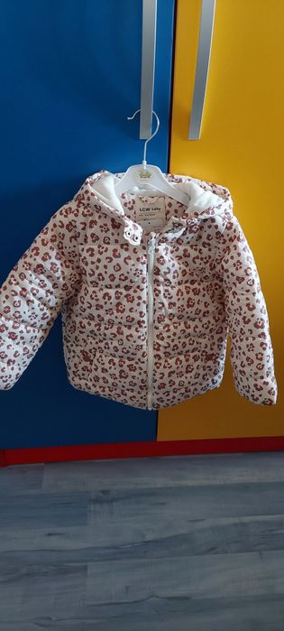 Яке за момиче waikiki