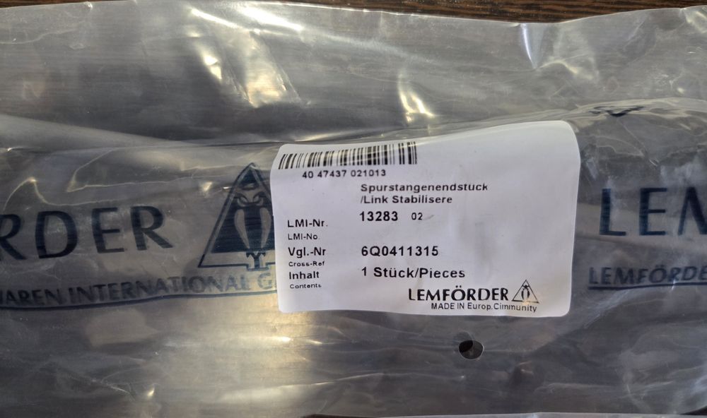 Стойки стабилизатора