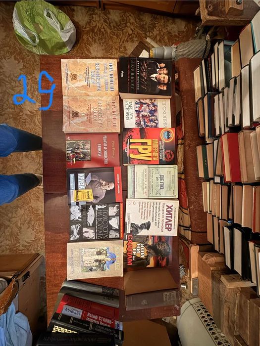 Книги, история, Рим, Втората световна война и много други