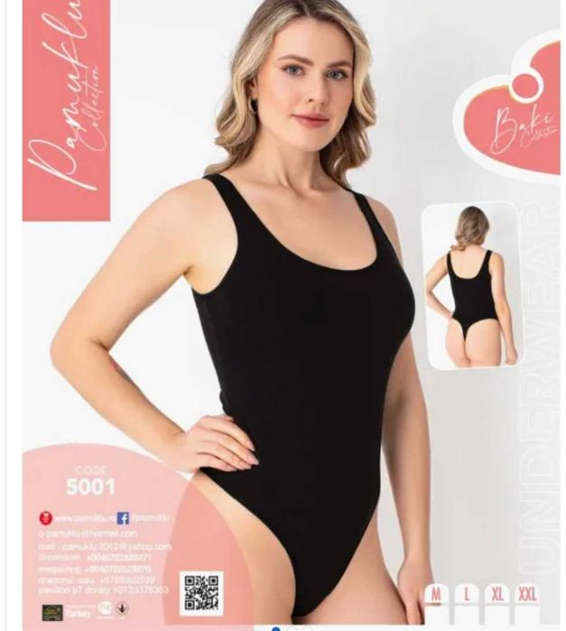 Продавам бодита различни видове