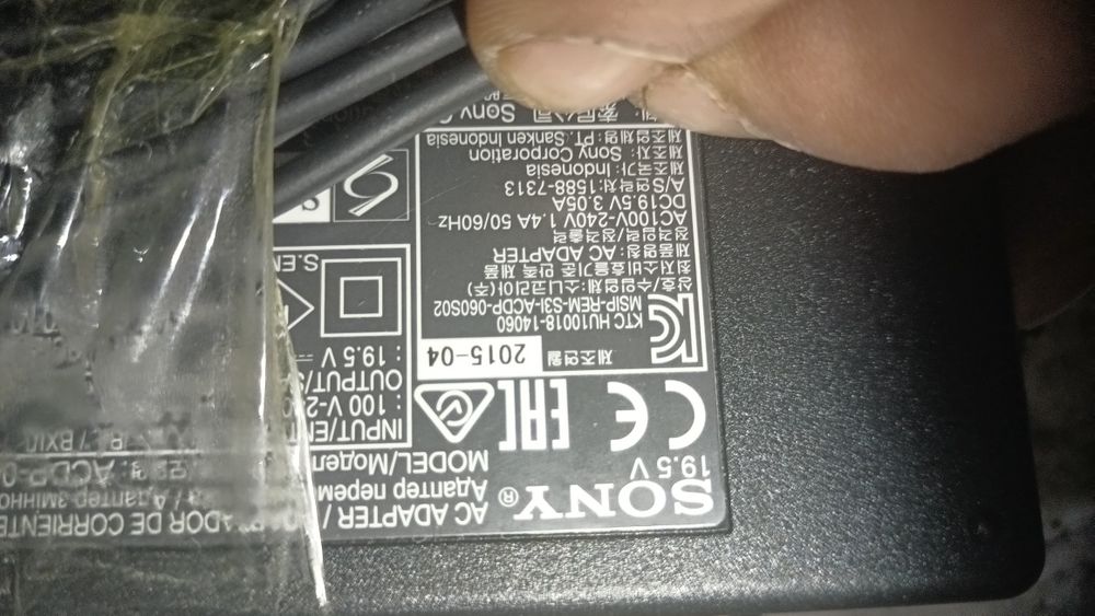 Зарядки и блоки питания