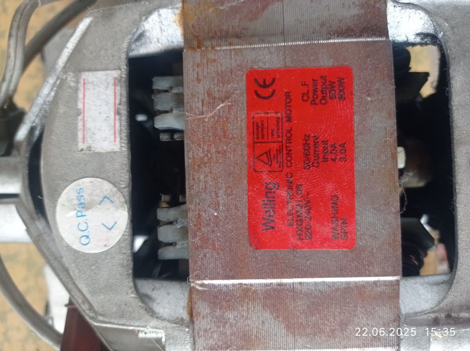 Мотор для стиральной машины