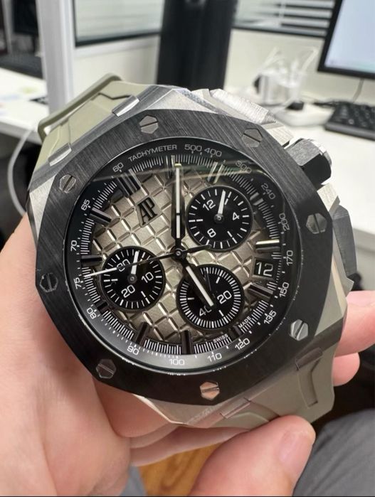 Audemars Piguet