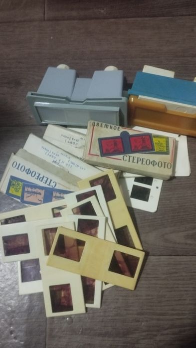 Советский стереодиапазетив, прода пару а кассетами.