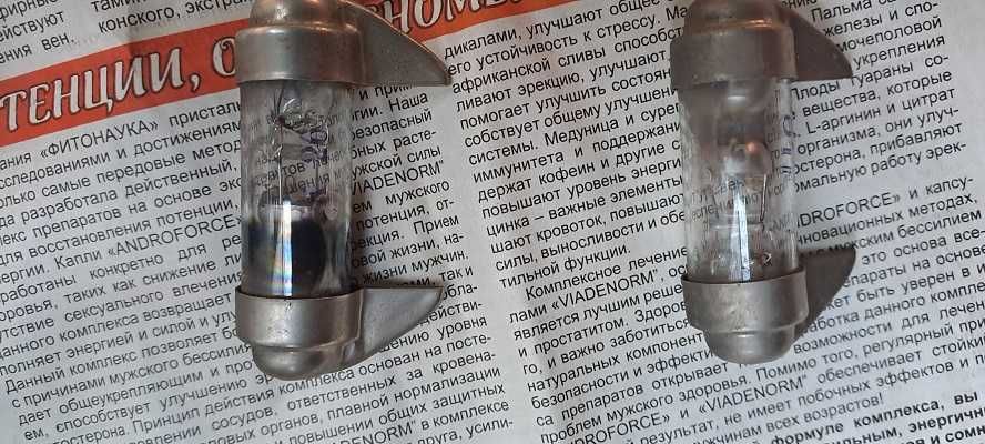 Продам платы ,проводники ,диоды и прочее .