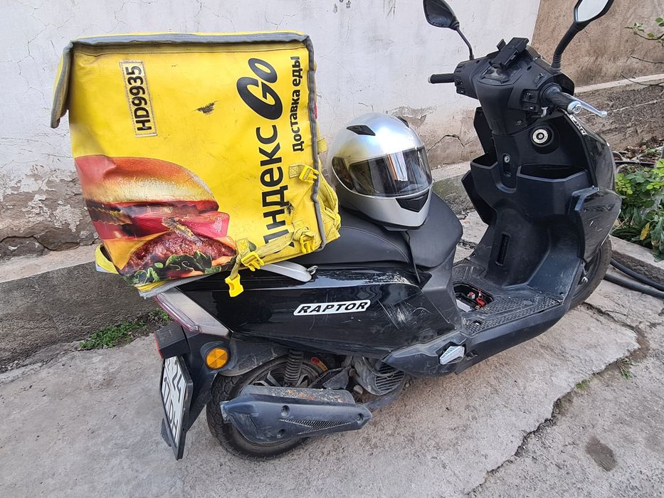 Продам мопед RAPTOR