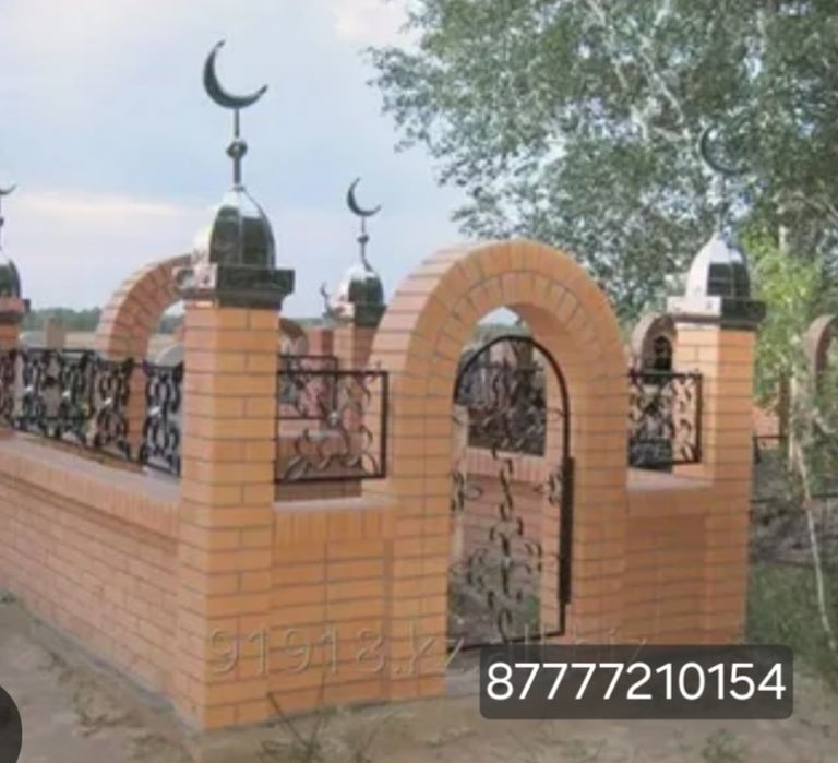 Услуга каменщика