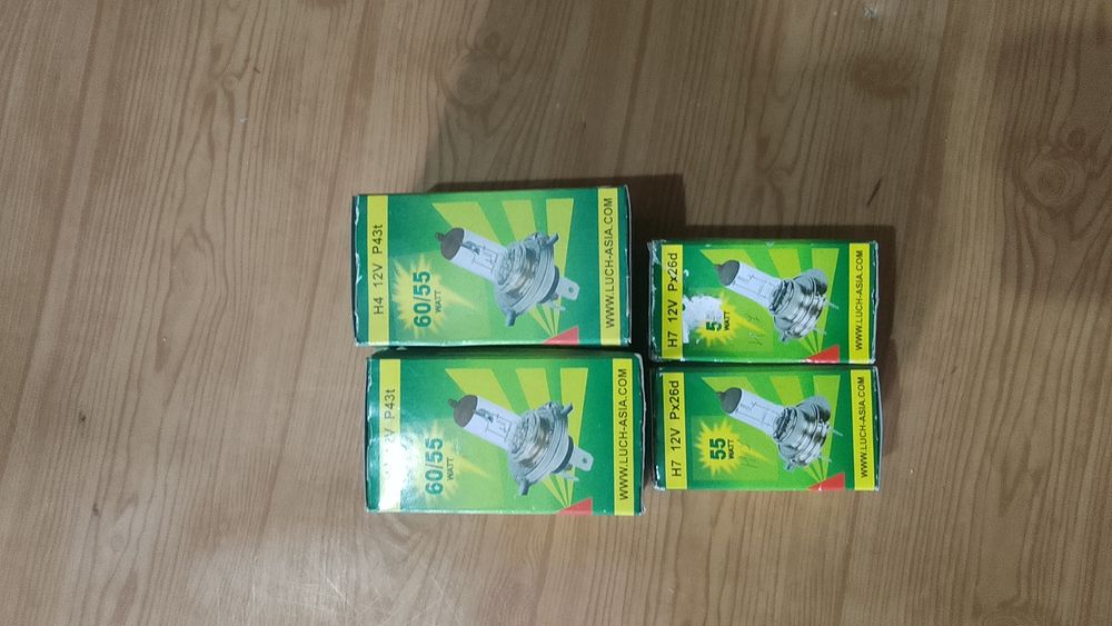 Авто пренадлежности