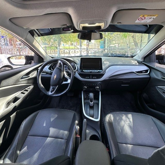 Оних пример 2 сотилади