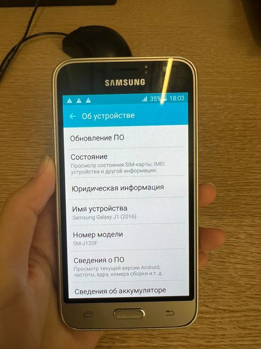 Продам телефоны бу