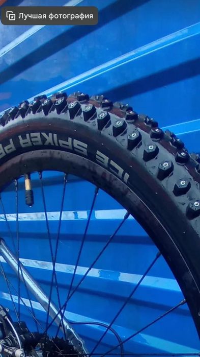 Вело покрышки  27,5