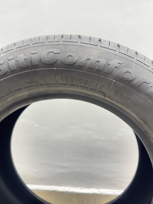 Летние шины размер R15