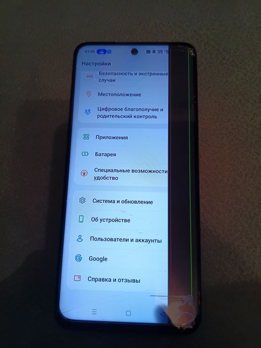 Смартфон OnePlus Nord CE 3 Lite 5G 8/128 GB