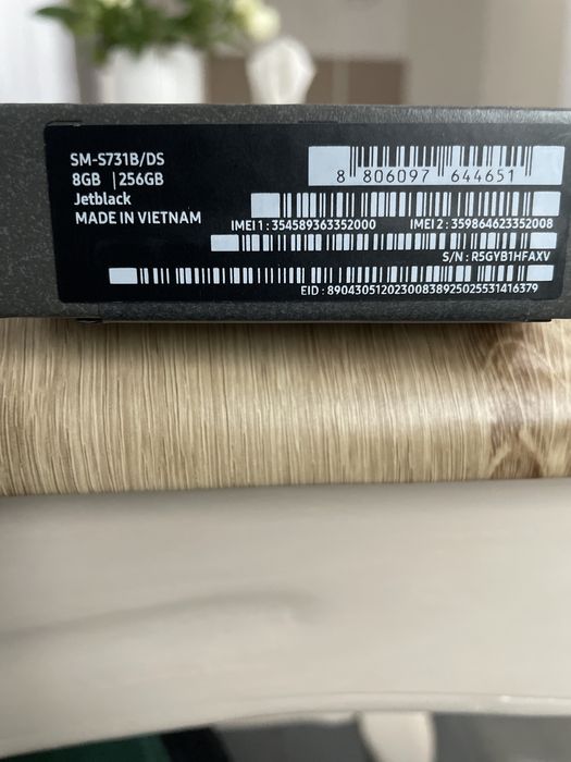 Vand samsung S25FE 256 gb