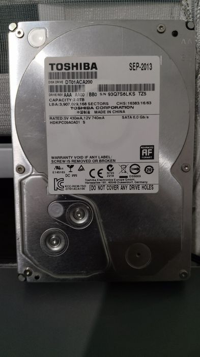 Комплкутующие для пк