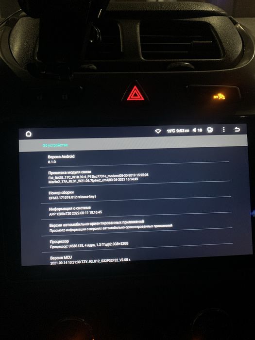 Срочно акша керек арзан багада берп жерем