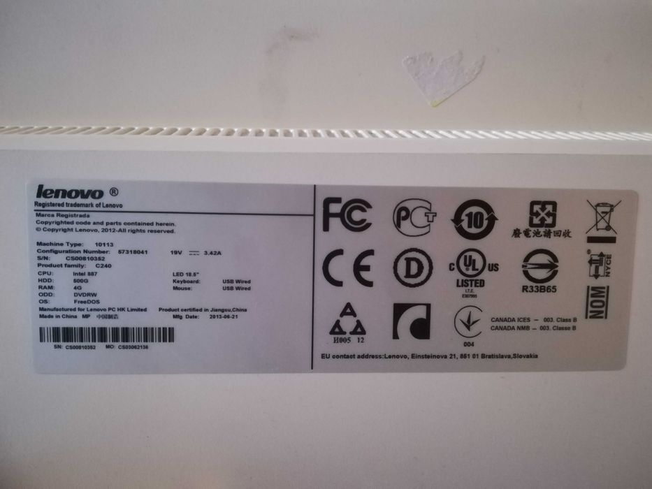Компютър /PC Lenovo