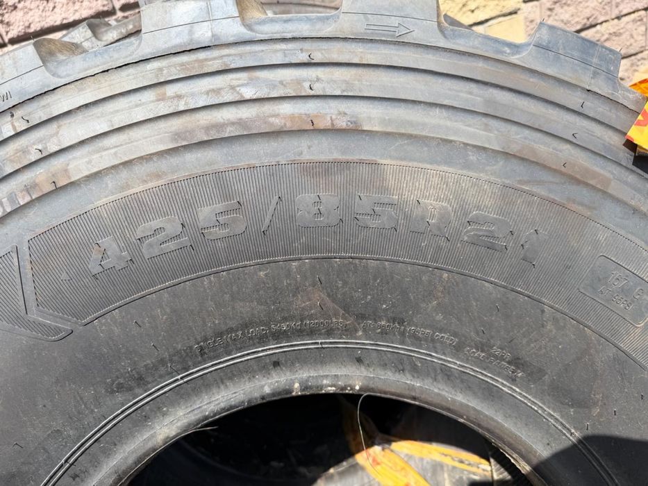 Шины R 21 камаз ведеход