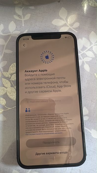 Айфон 12, 256гб невскрытый