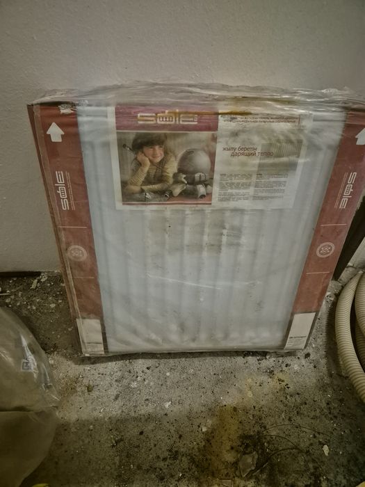 Продам батареи панельные