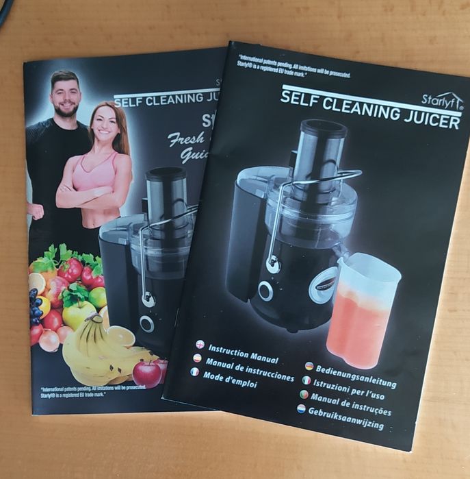 Сокоизтисквачка Starlyf