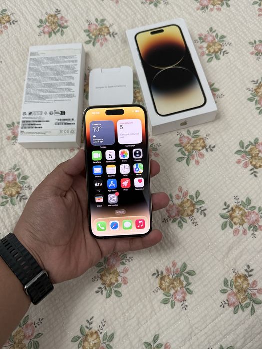 IPhone 14 Pro 128 gb GOLD