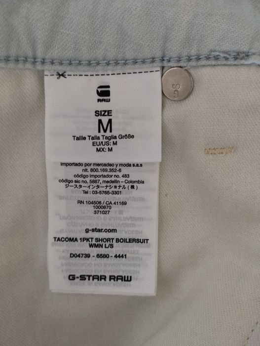 Гащеризон G-star, М размер