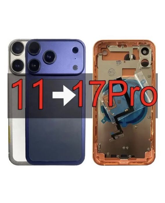 Iphone 11 17 Korpus taqilgan