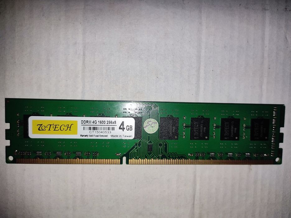 Оперативная память DDR3