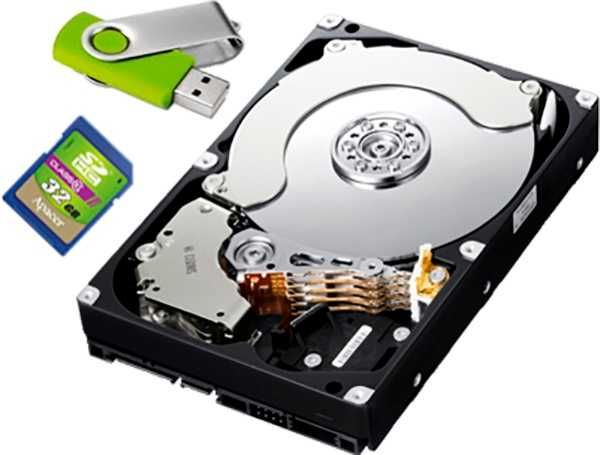 Восстановление данных с любых носителей HDD,FLASH,SSD,Видеонаблюдение