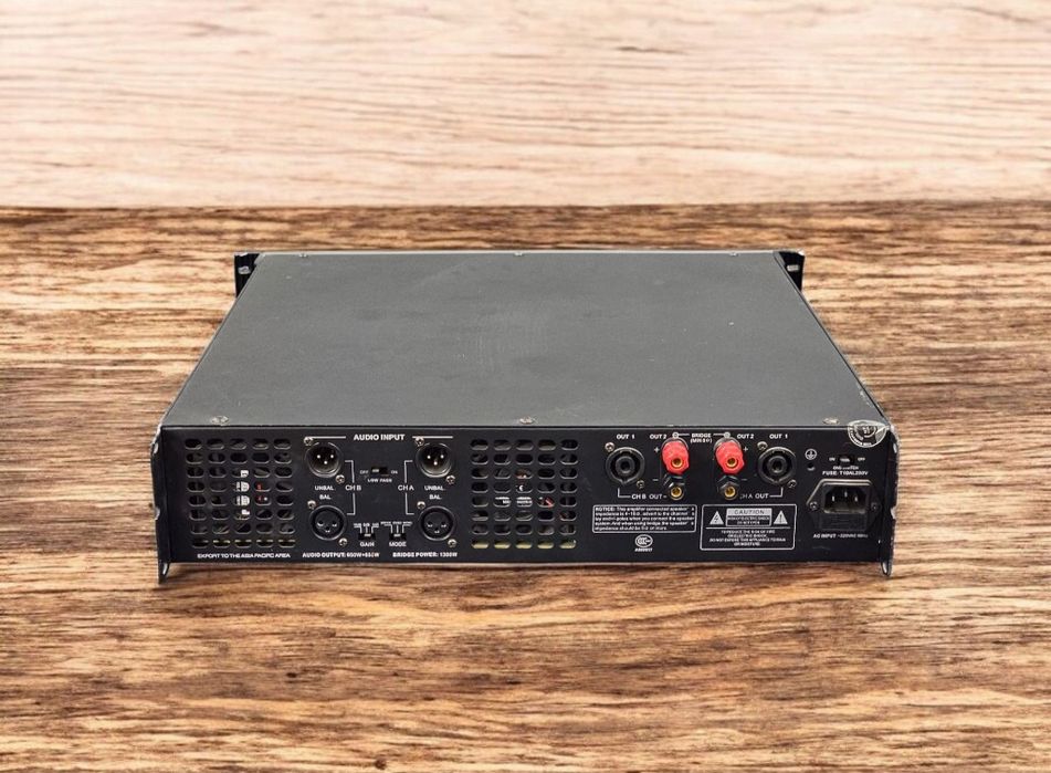 Усилитель мощности NRS DS-9702