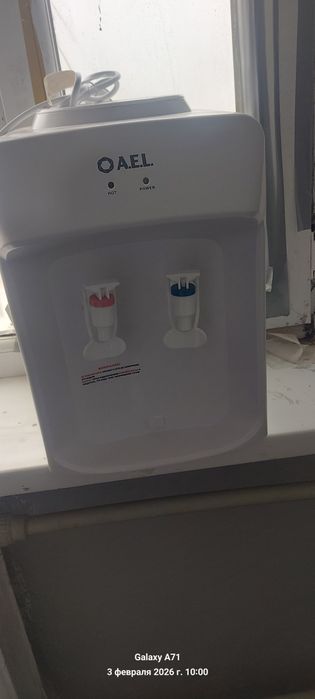 Новый заттар сатылады